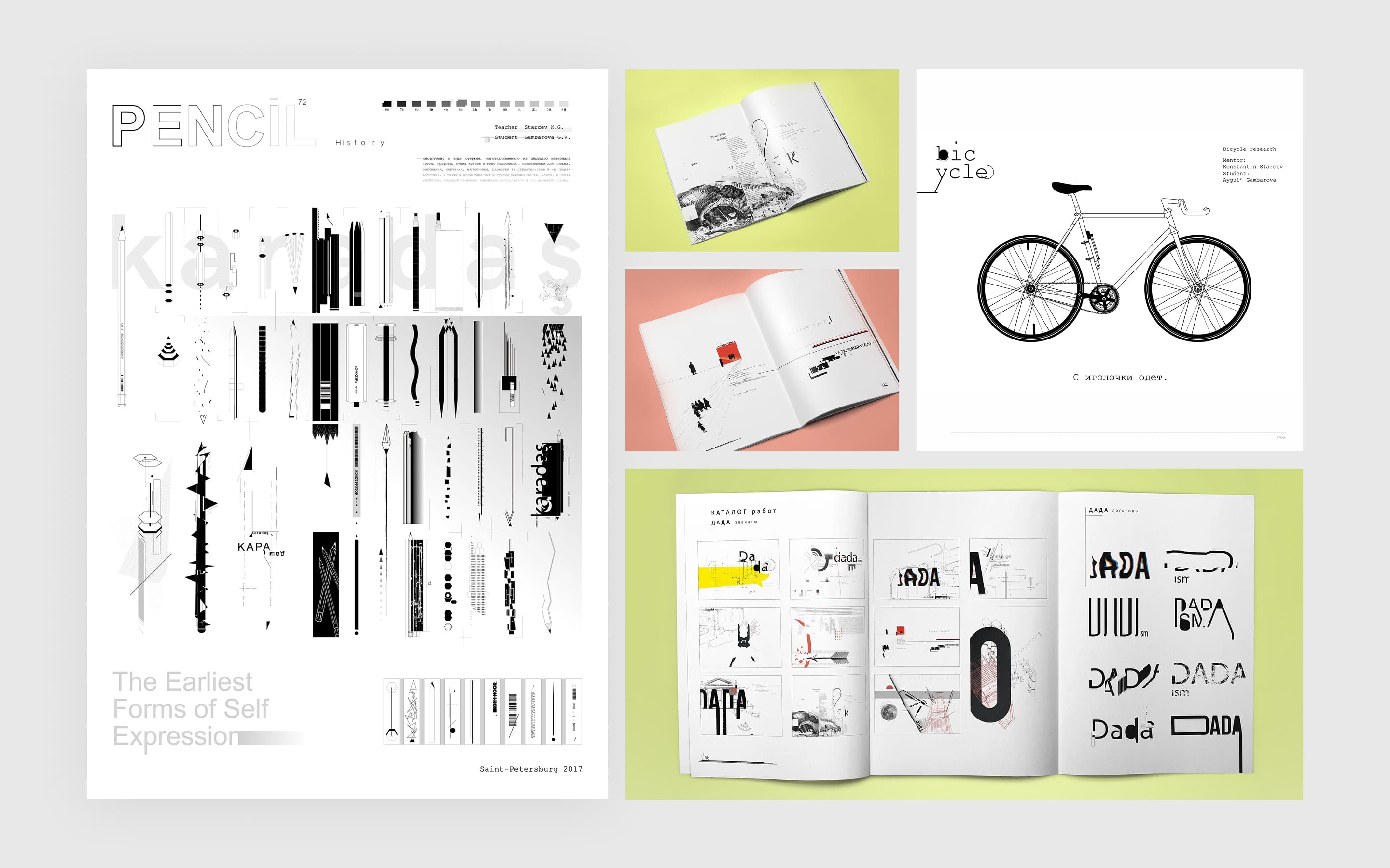University projects